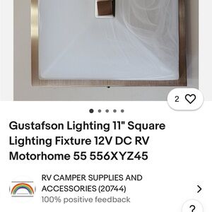 Gustafson Square Lighting Fixture